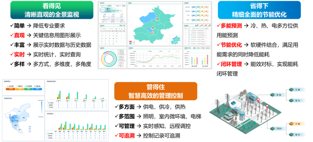 游艇会yth·(中国)最新官方网站