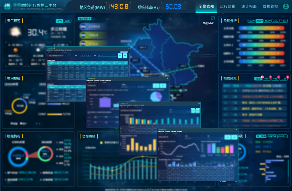 游艇会yth·(中国)最新官方网站