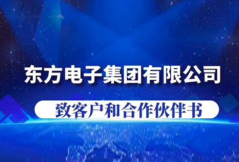 游艇会yth·(中国)最新官方网站