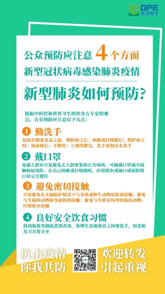 游艇会yth·(中国)最新官方网站