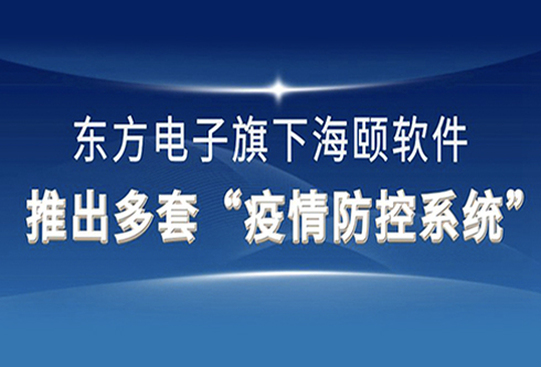 游艇会yth·(中国)最新官方网站