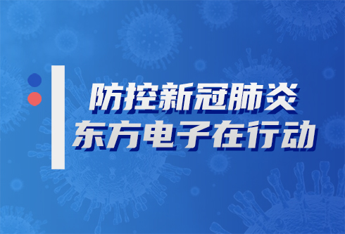 游艇会yth·(中国)最新官方网站