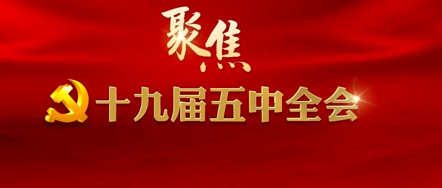 游艇会yth·(中国)最新官方网站