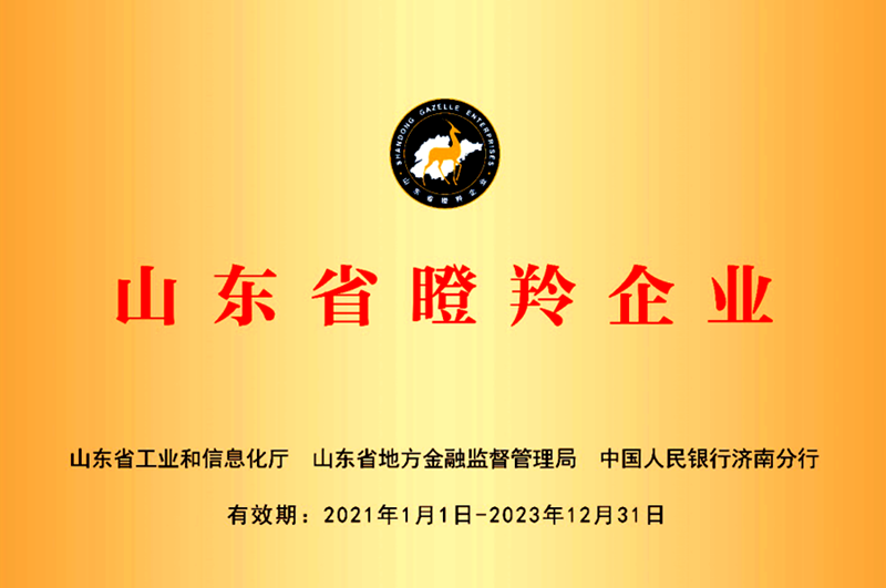 游艇会yth·(中国)最新官方网站