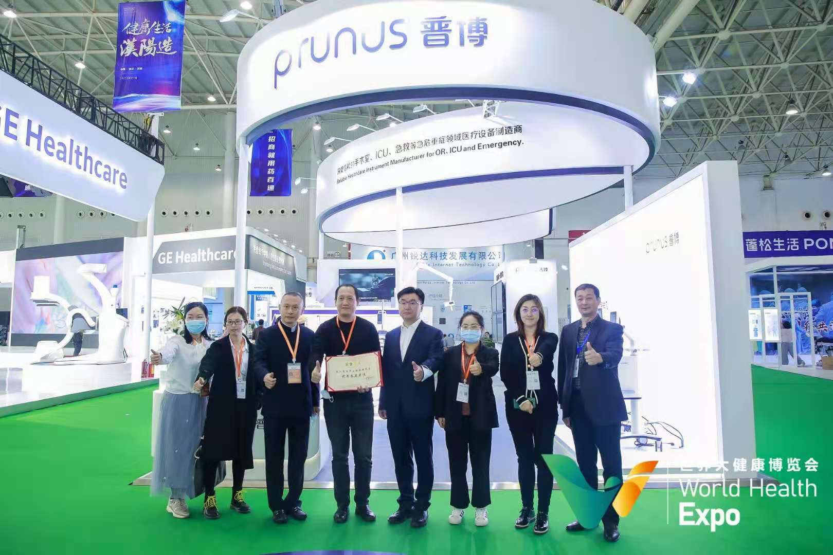 jackpot·(中国区)官方网站