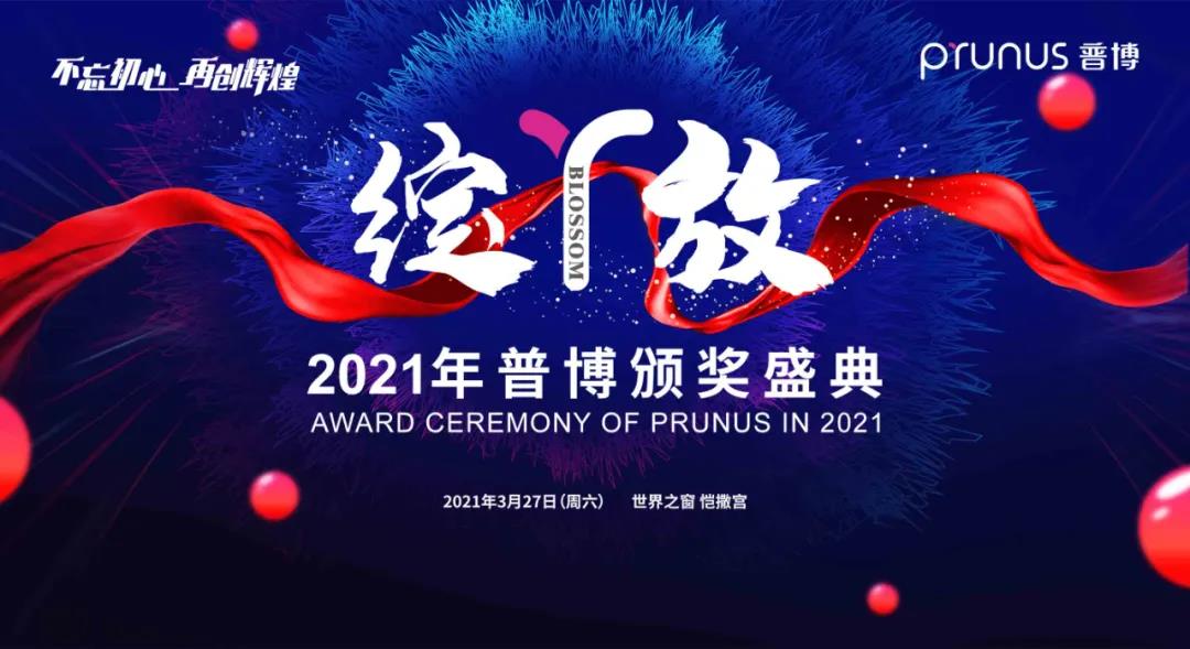 jackpot·(中国区)官方网站