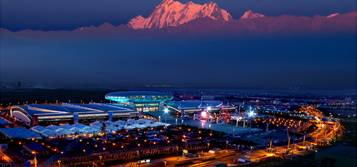 中国 ? 乌鲁木齐