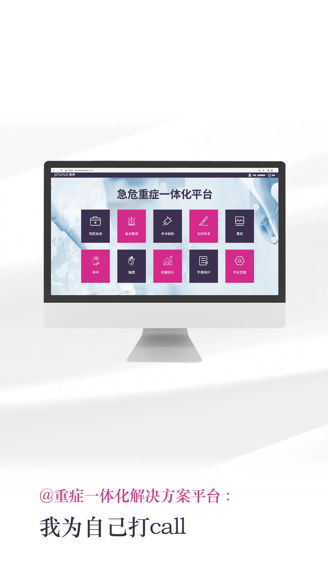 jackpot·(中国区)官方网站