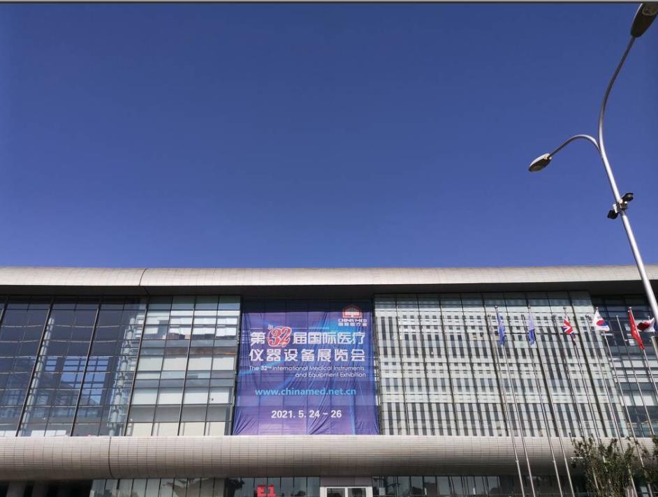 jackpot·(中国区)官方网站