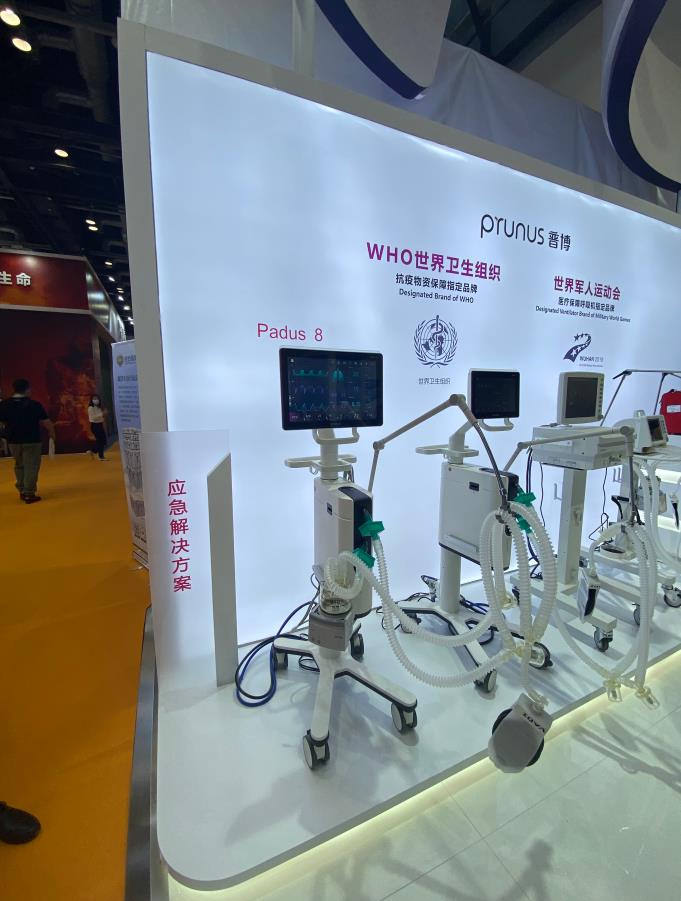 jackpot·(中国区)官方网站