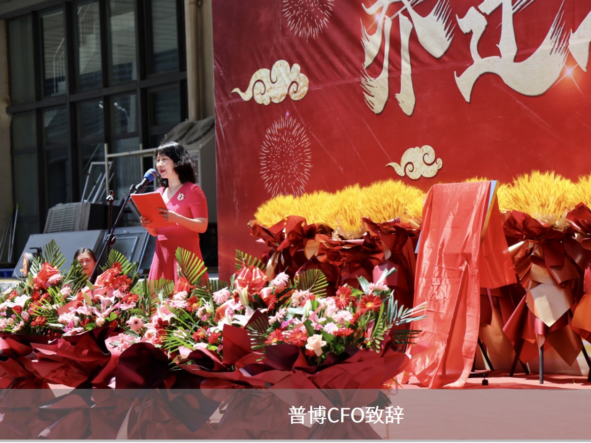 jackpot·(中国区)官方网站