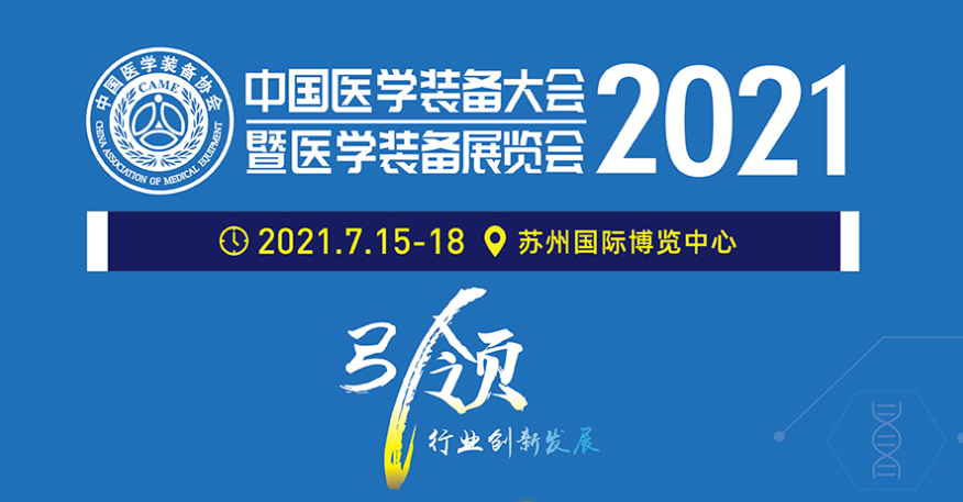 jackpot·(中国区)官方网站