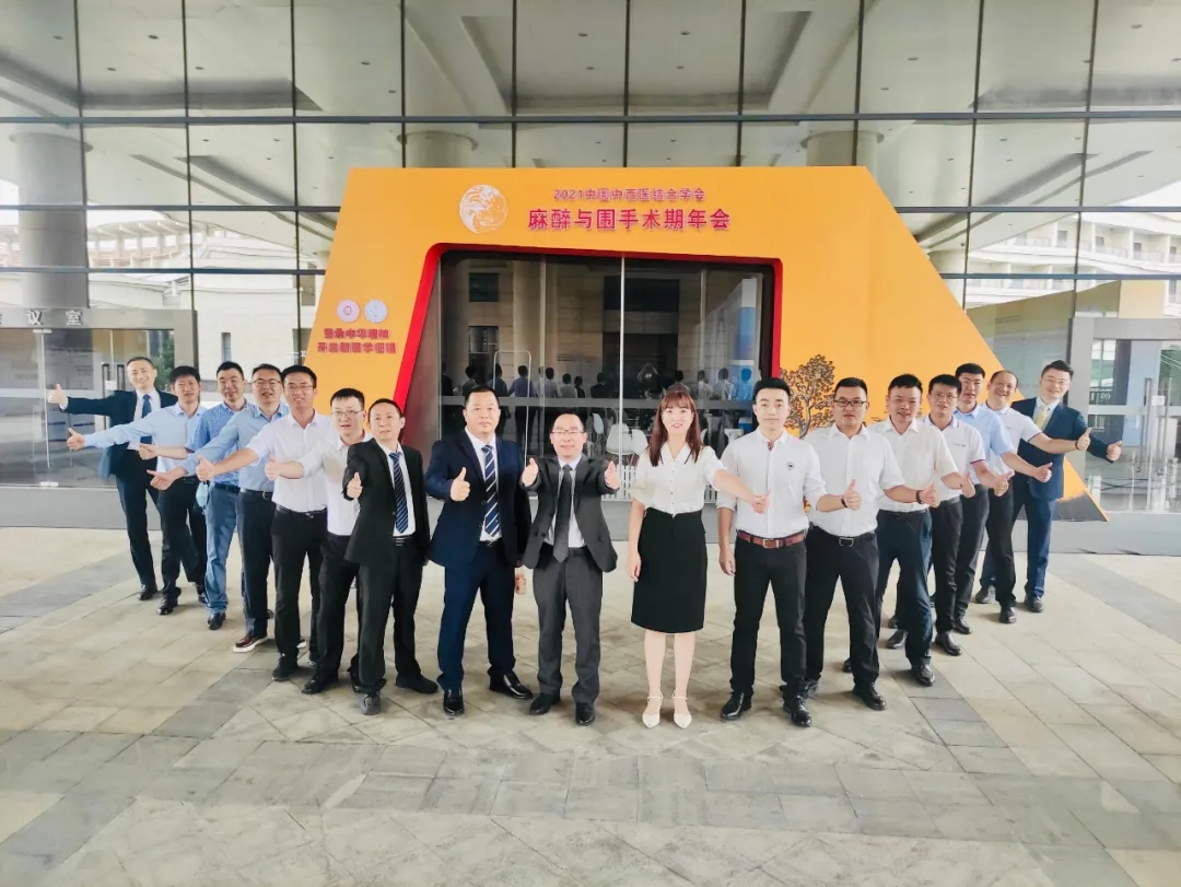 jackpot·(中国区)官方网站