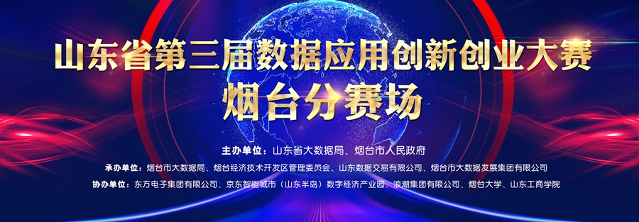 游艇会yth·(中国)最新官方网站