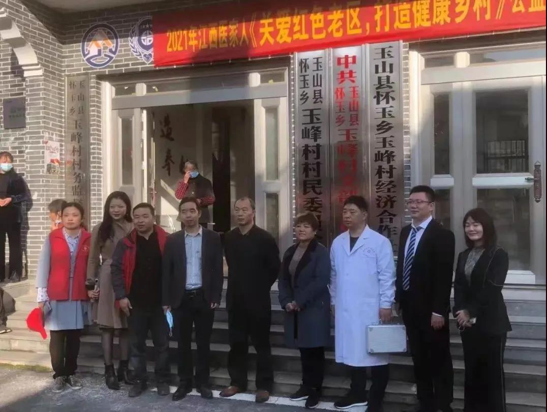 jackpot·(中国区)官方网站