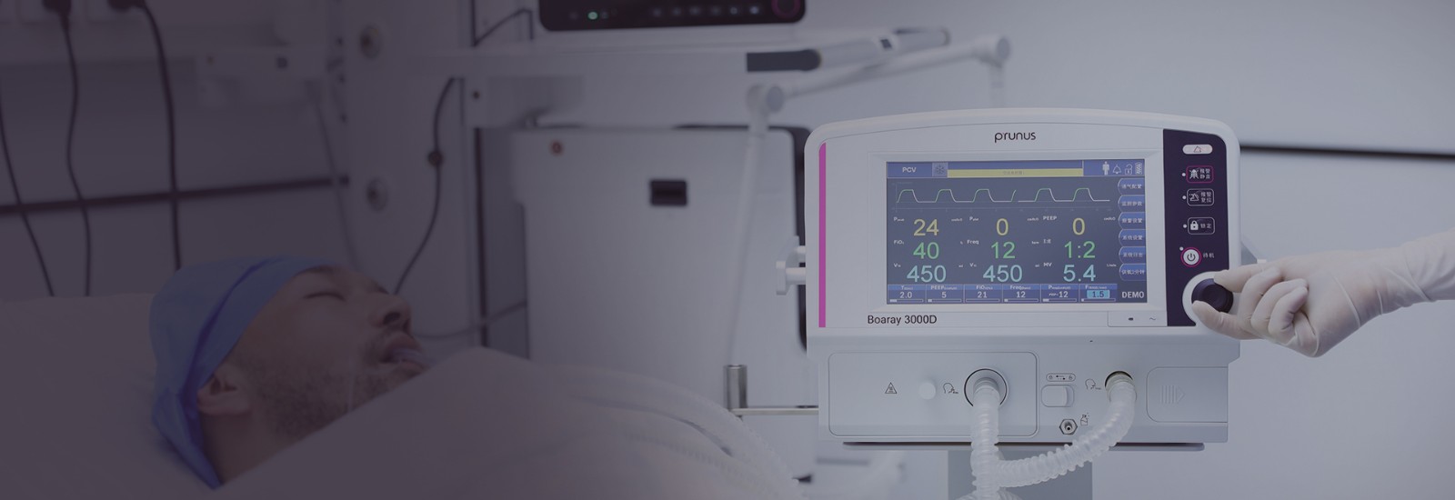 Boaray 3000D、Boaray 3000C