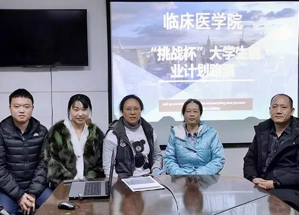 jackpot·(中国区)官方网站