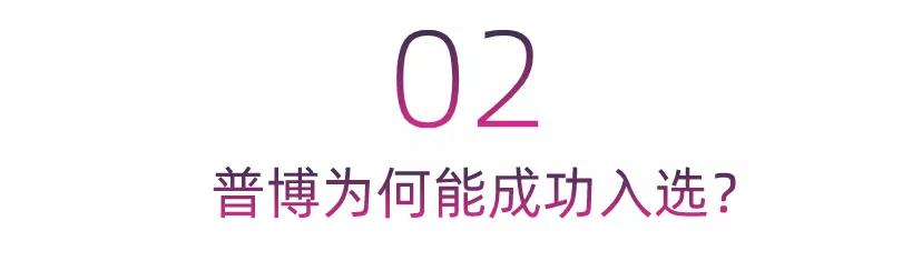 jackpot·(中国区)官方网站