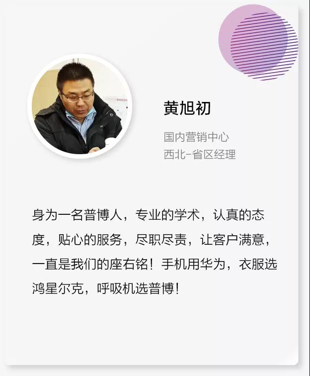 jackpot·(中国区)官方网站