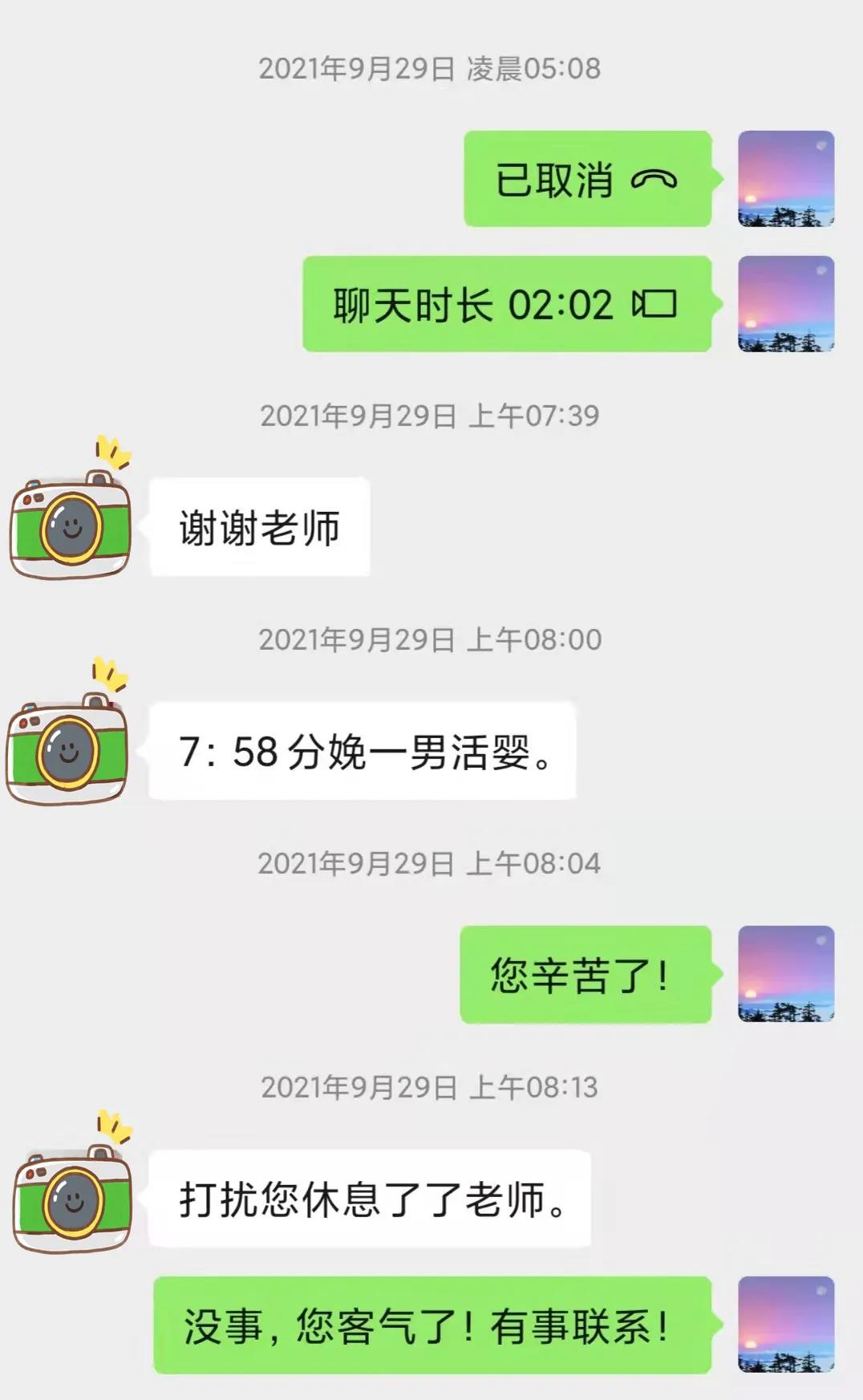 jackpot·(中国区)官方网站