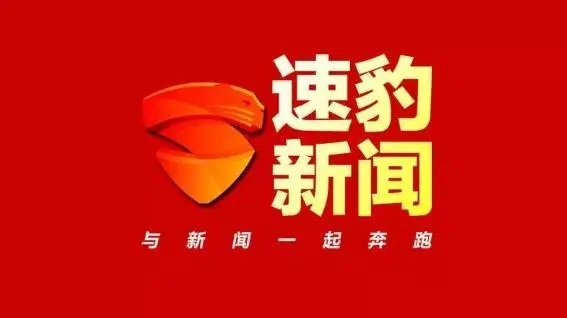 游艇会yth·(中国)最新官方网站