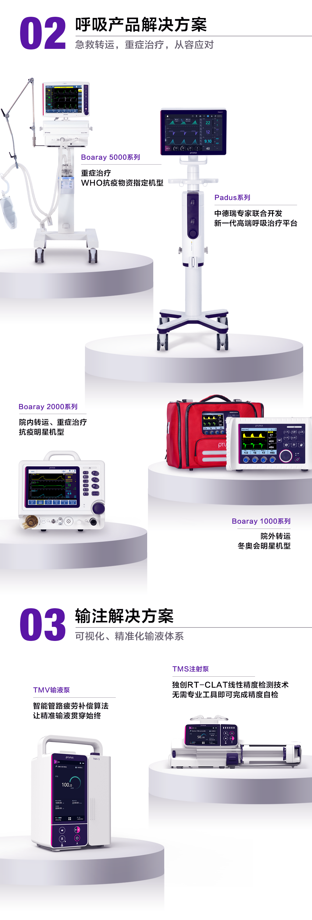 jackpot·(中国区)官方网站