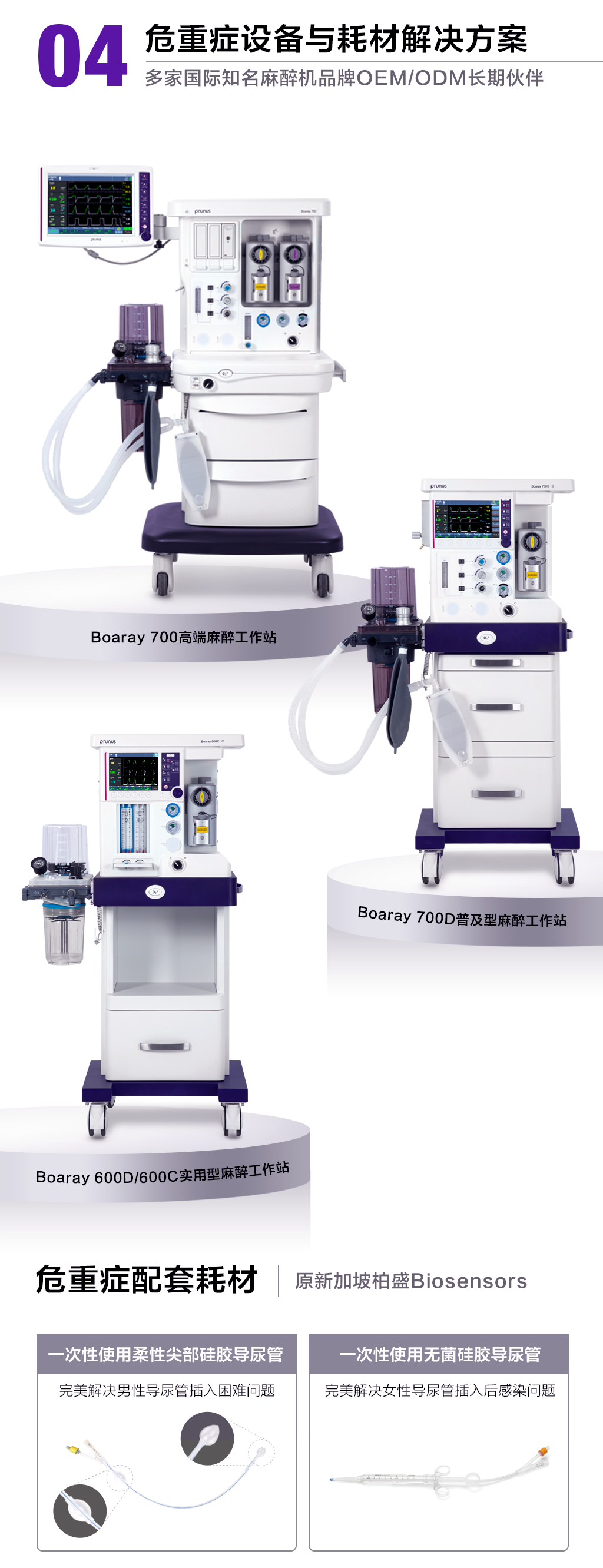 jackpot·(中国区)官方网站