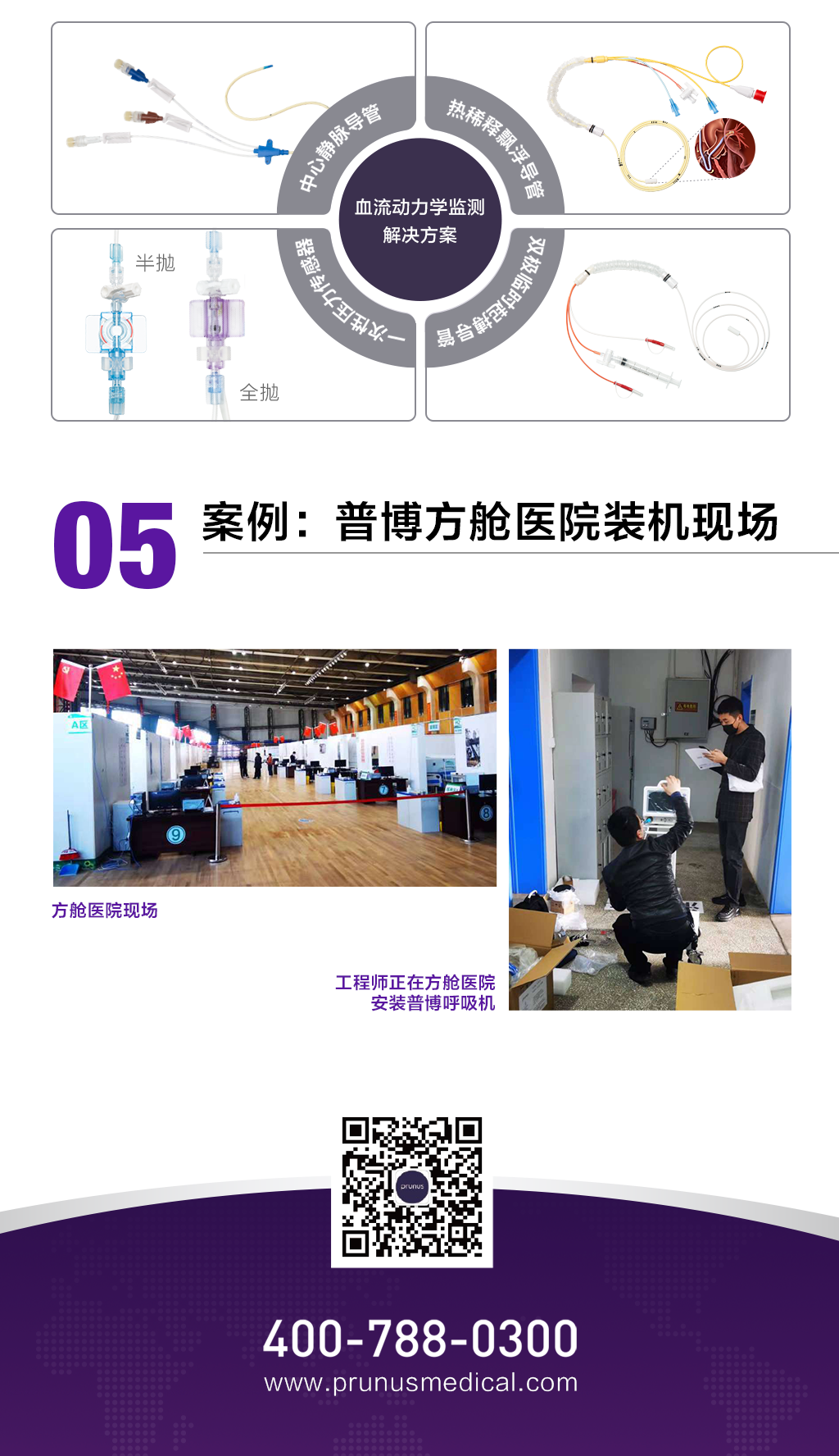 jackpot·(中国区)官方网站