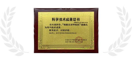 jackpot·(中国区)官方网站