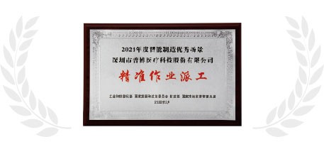 jackpot·(中国区)官方网站