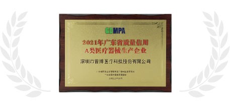 jackpot·(中国区)官方网站