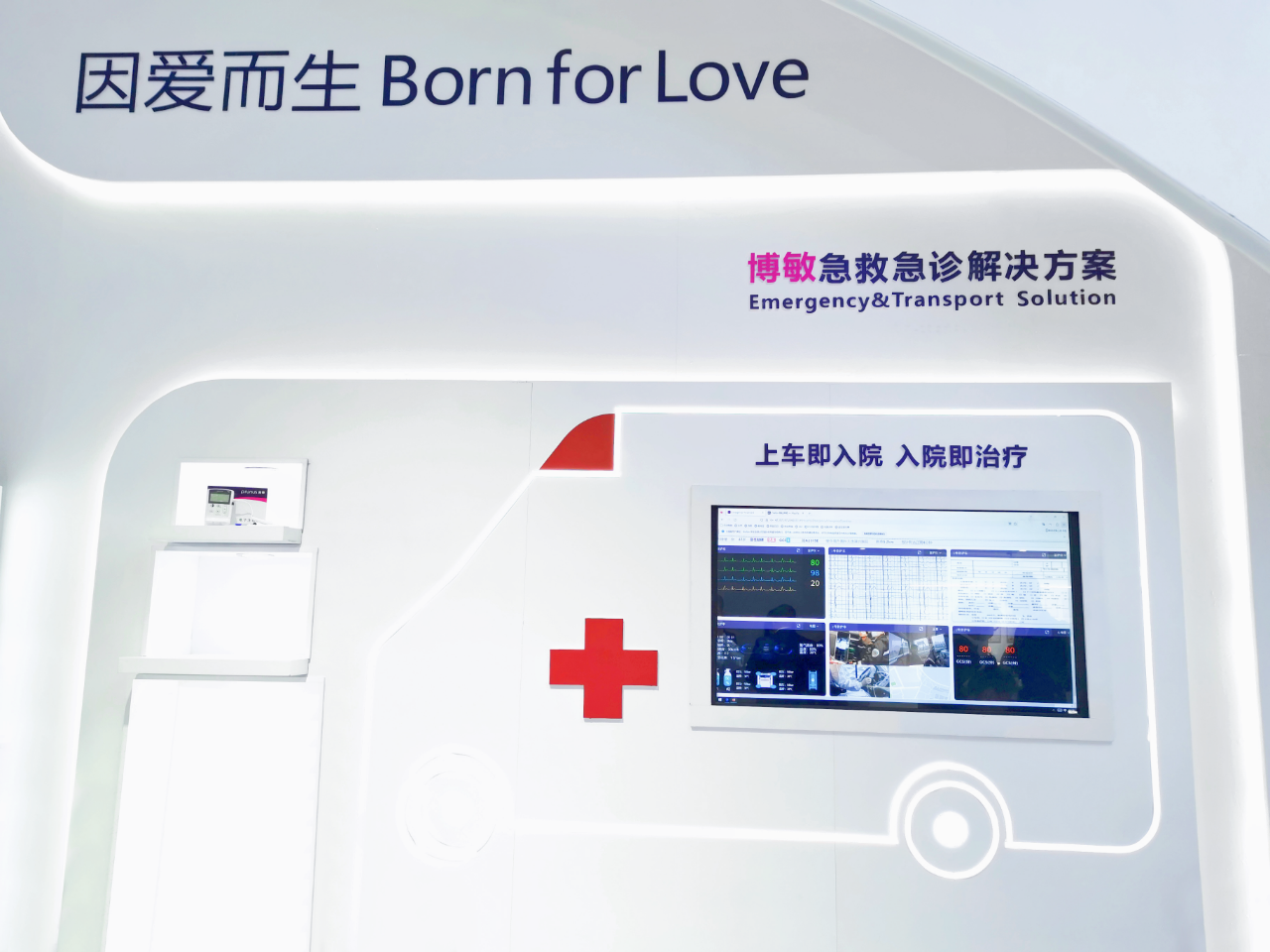 jackpot·(中国区)官方网站