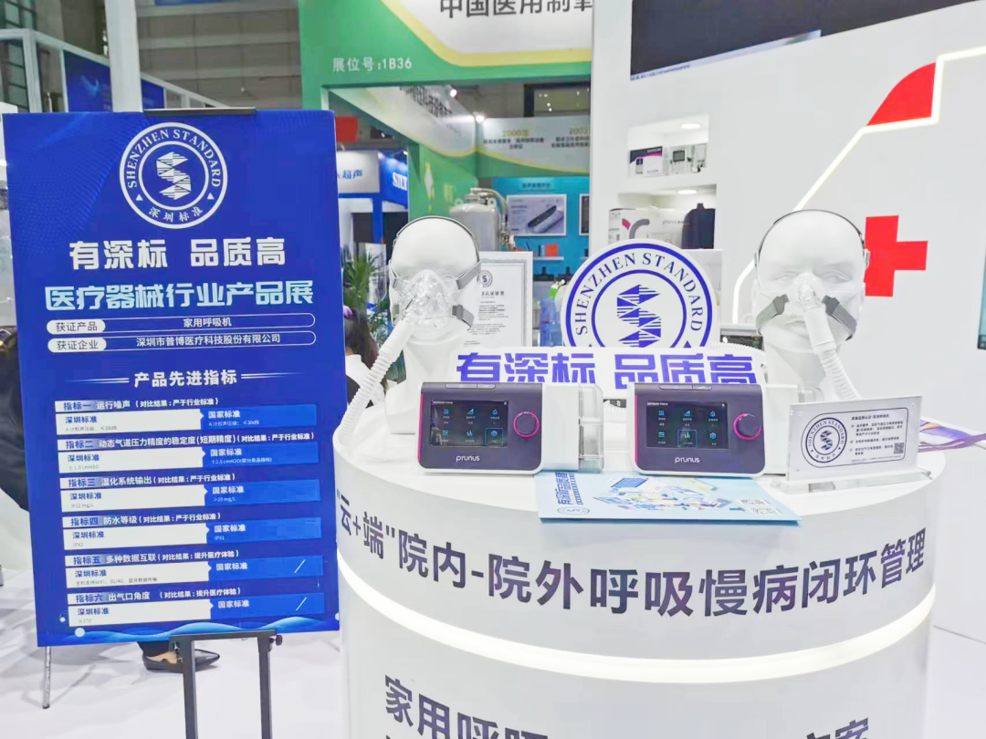 jackpot·(中国区)官方网站