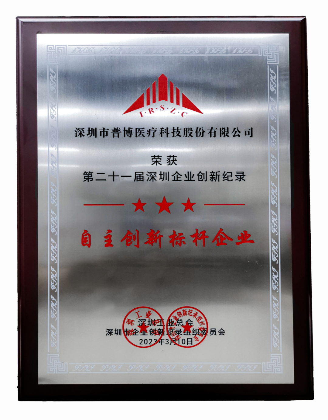 jackpot·(中国区)官方网站