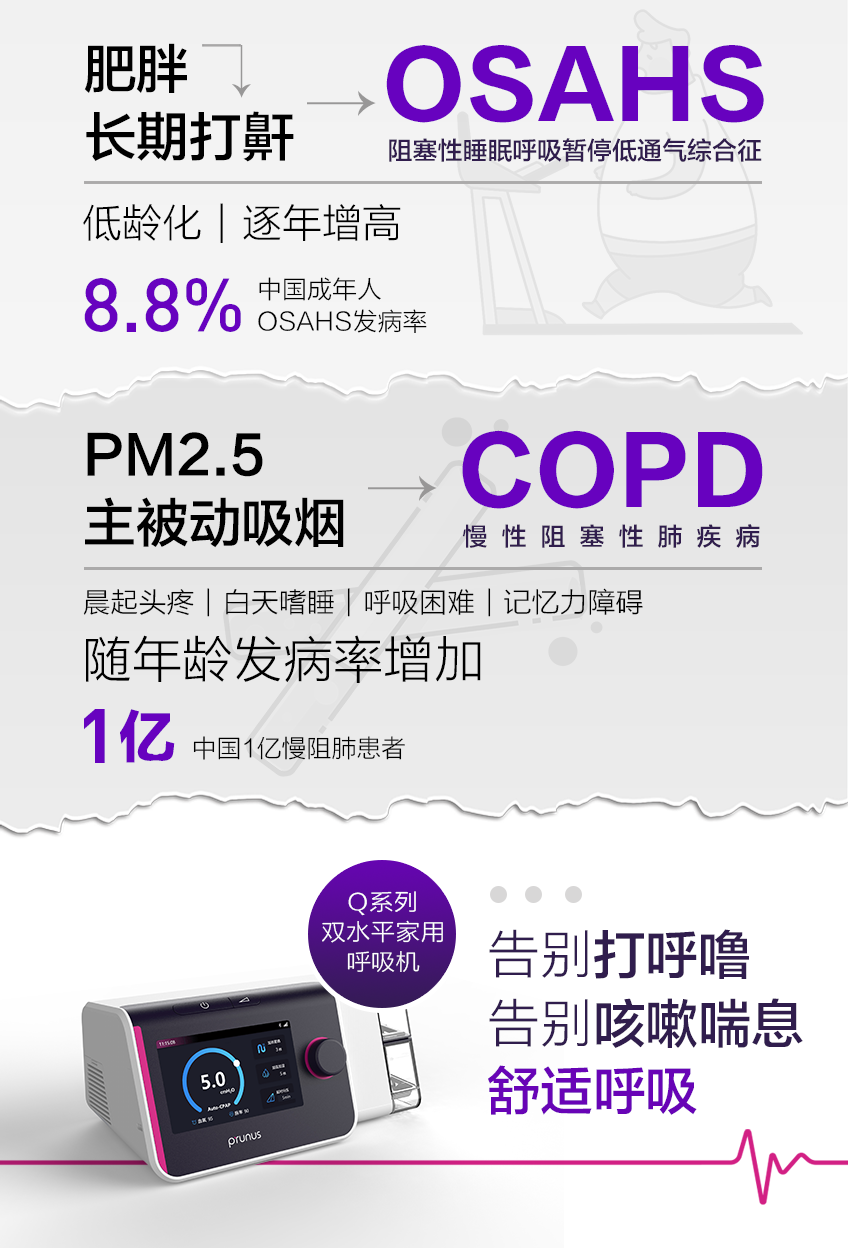 jackpot·(中国区)官方网站