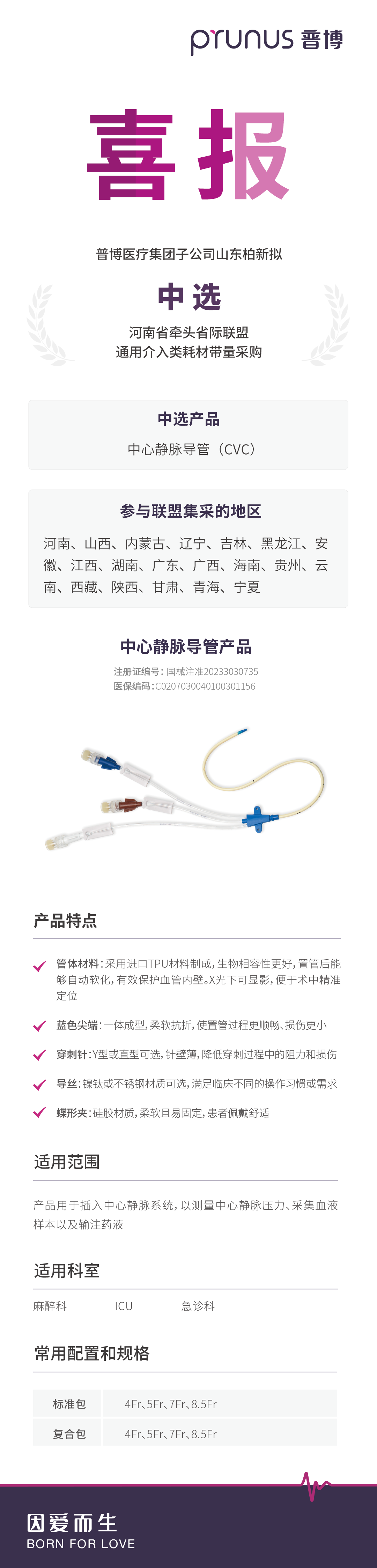 jackpot·(中国区)官方网站