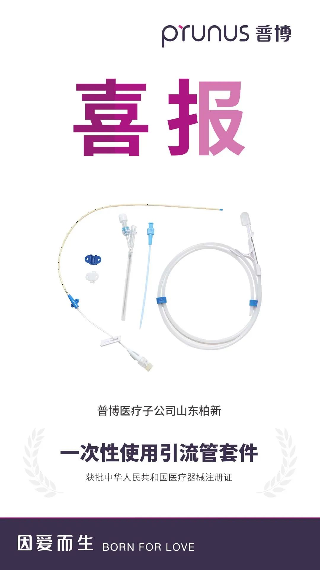 jackpot·(中国区)官方网站