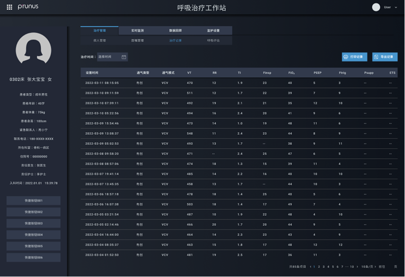 jackpot·(中国区)官方网站