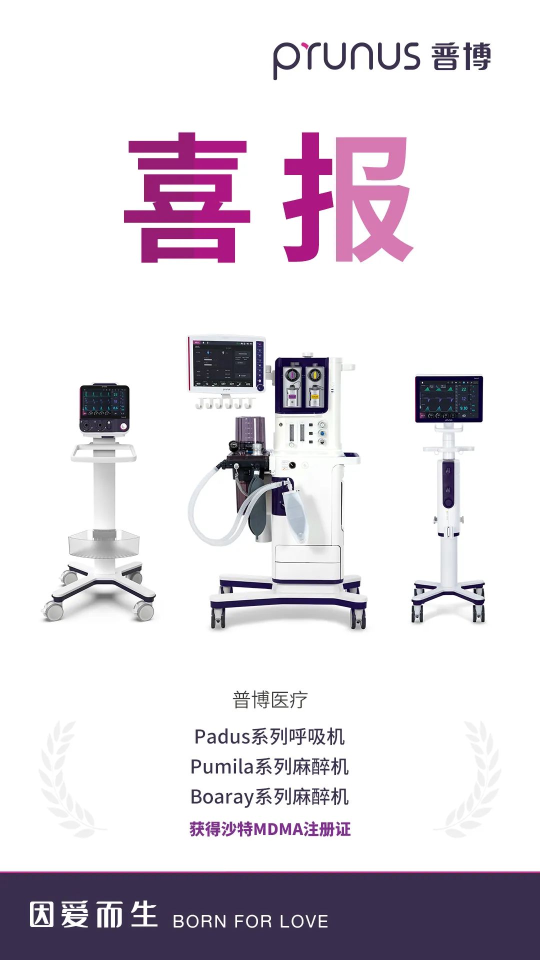 jackpot·(中国区)官方网站