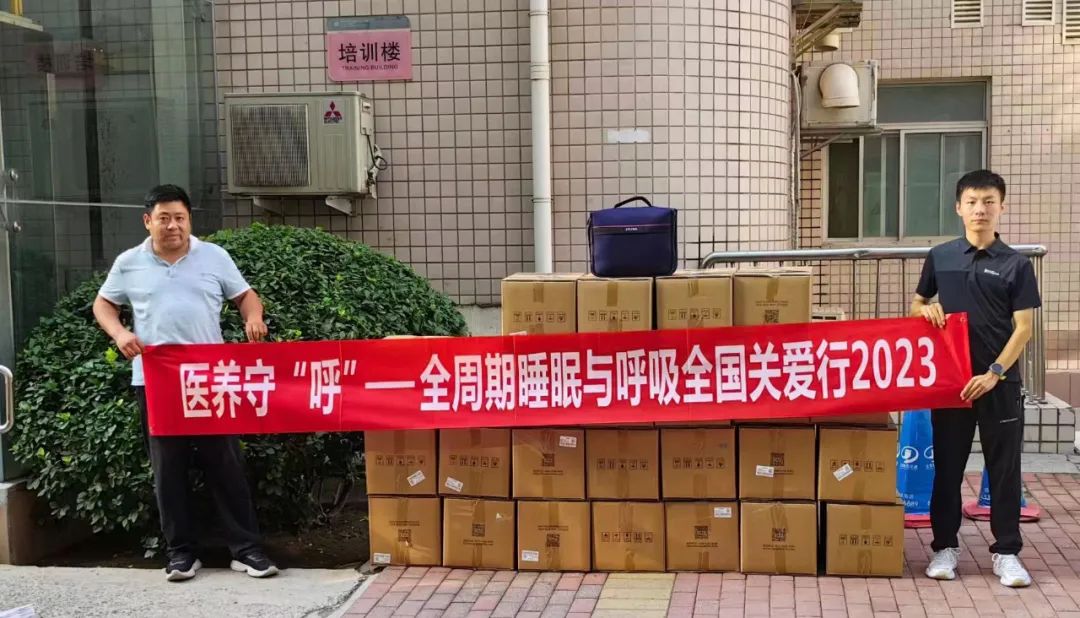 jackpot·(中国区)官方网站