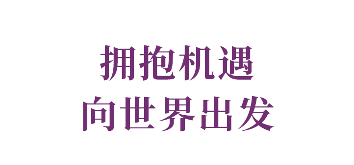 jackpot·(中国区)官方网站
