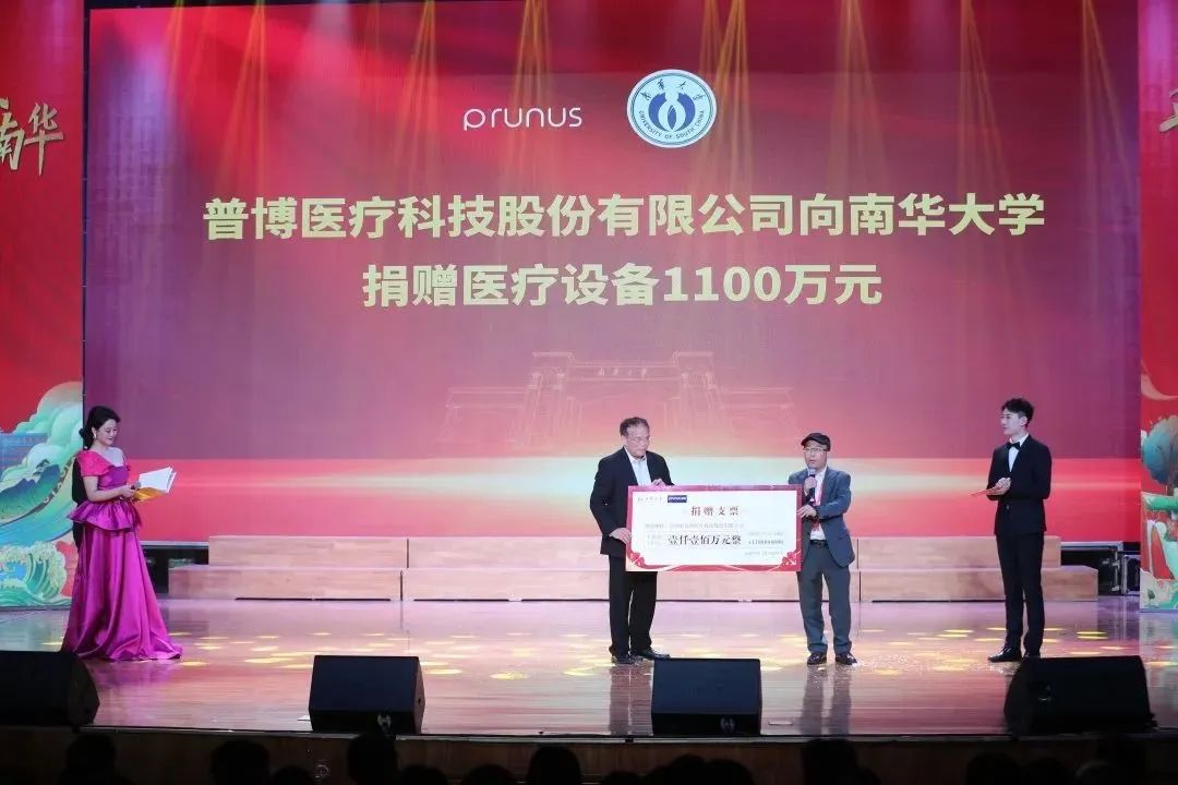 jackpot·(中国区)官方网站