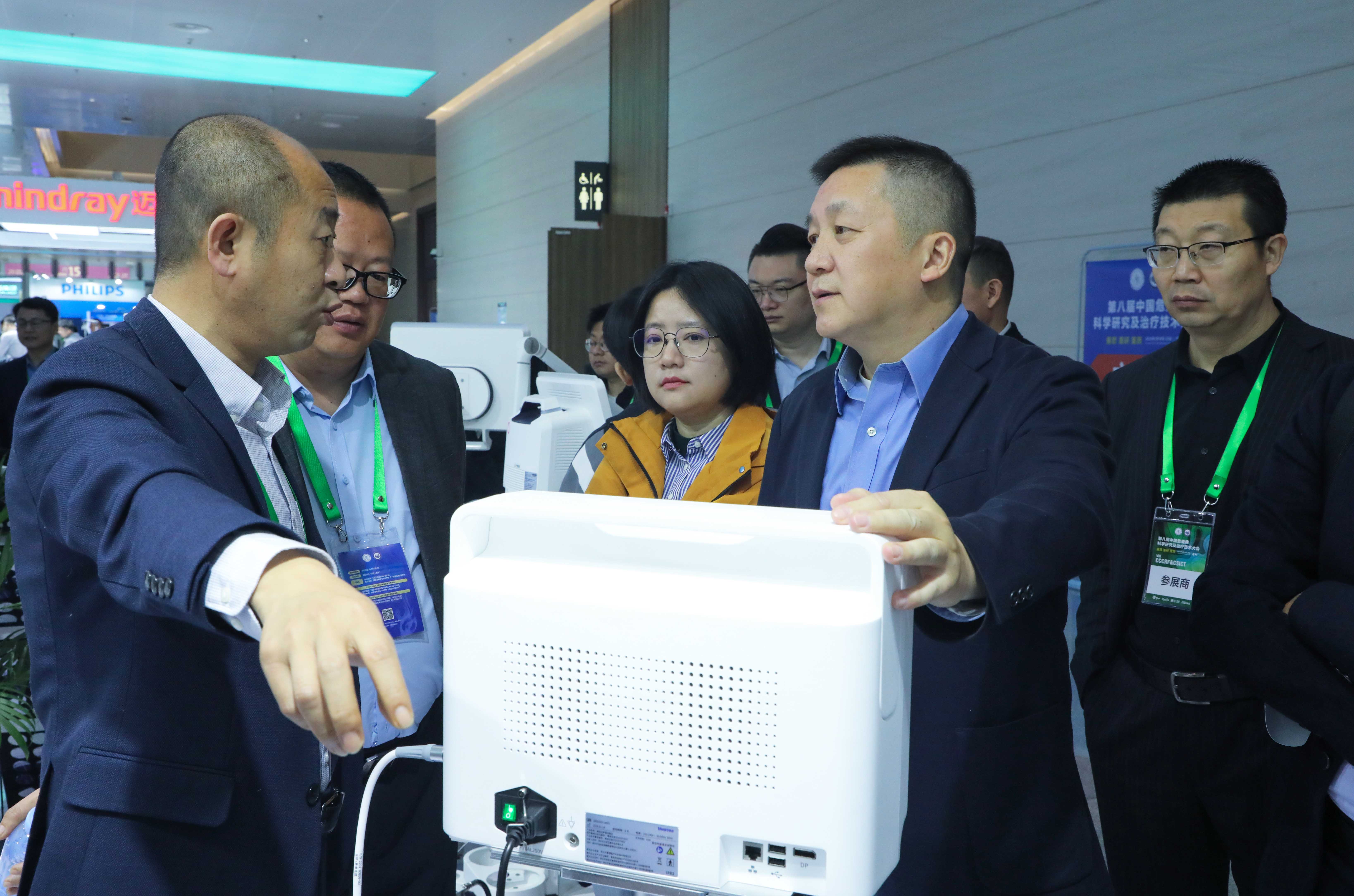 jackpot·(中国区)官方网站