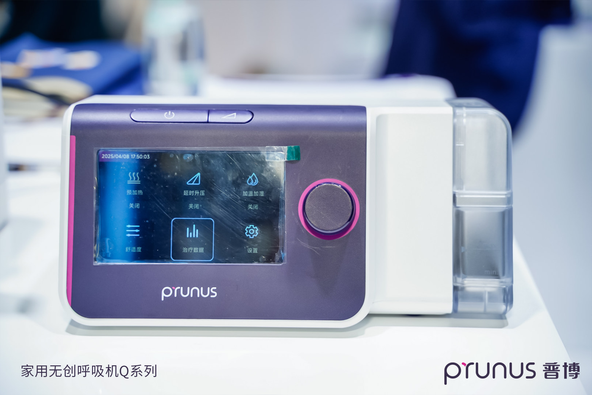 jackpot·(中国区)官方网站