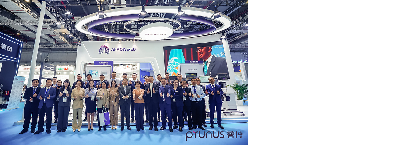 iSoniQ 30Atest掌式无线彩超