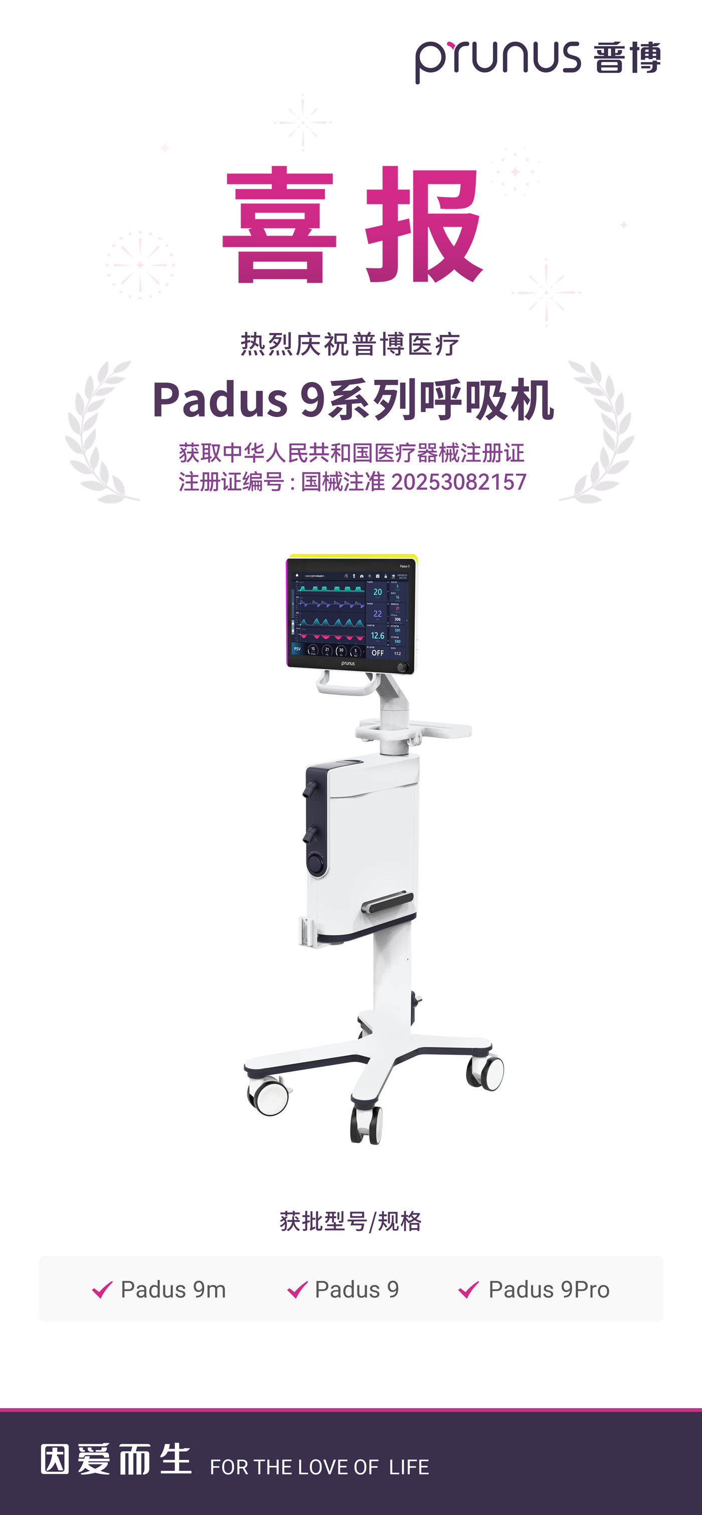 jackpot·(中国区)官方网站