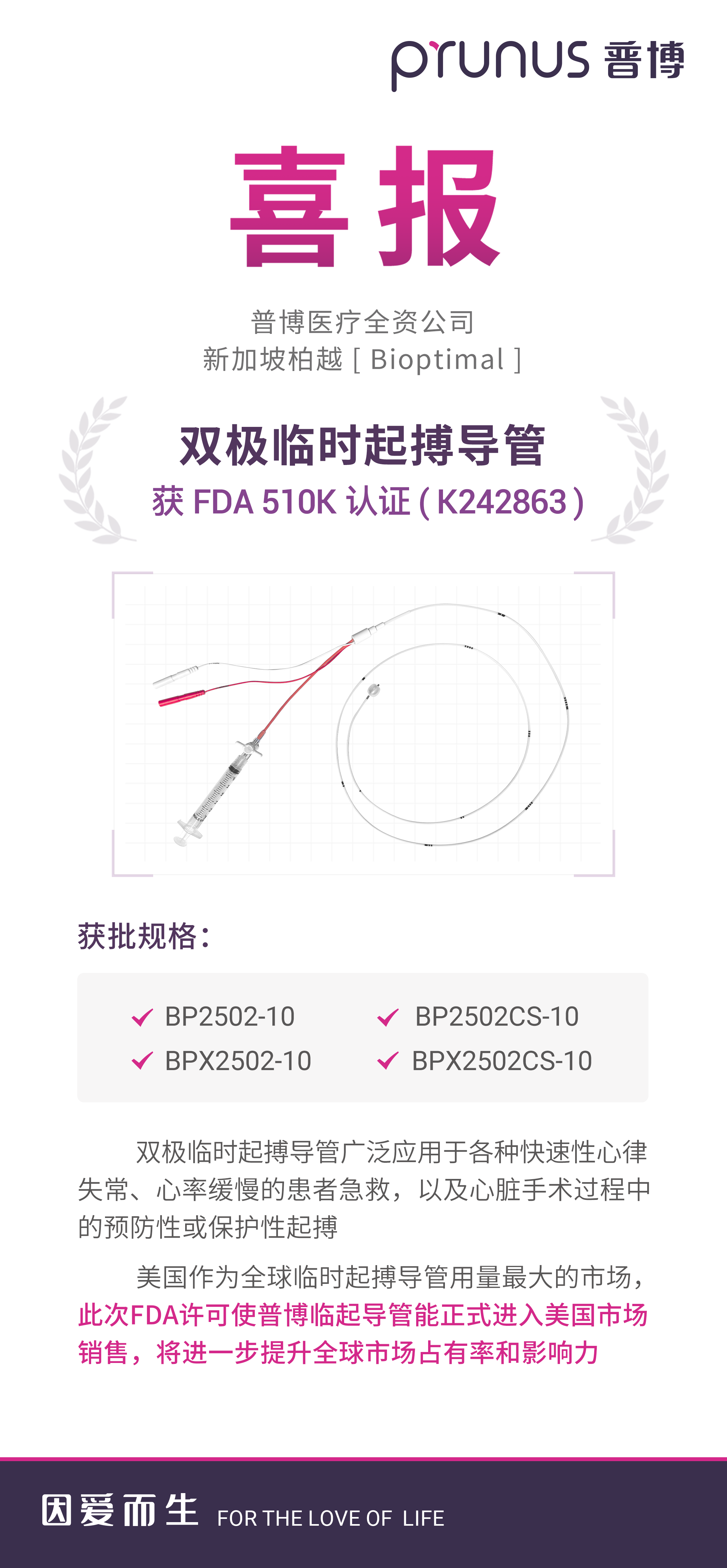 jackpot·(中国区)官方网站