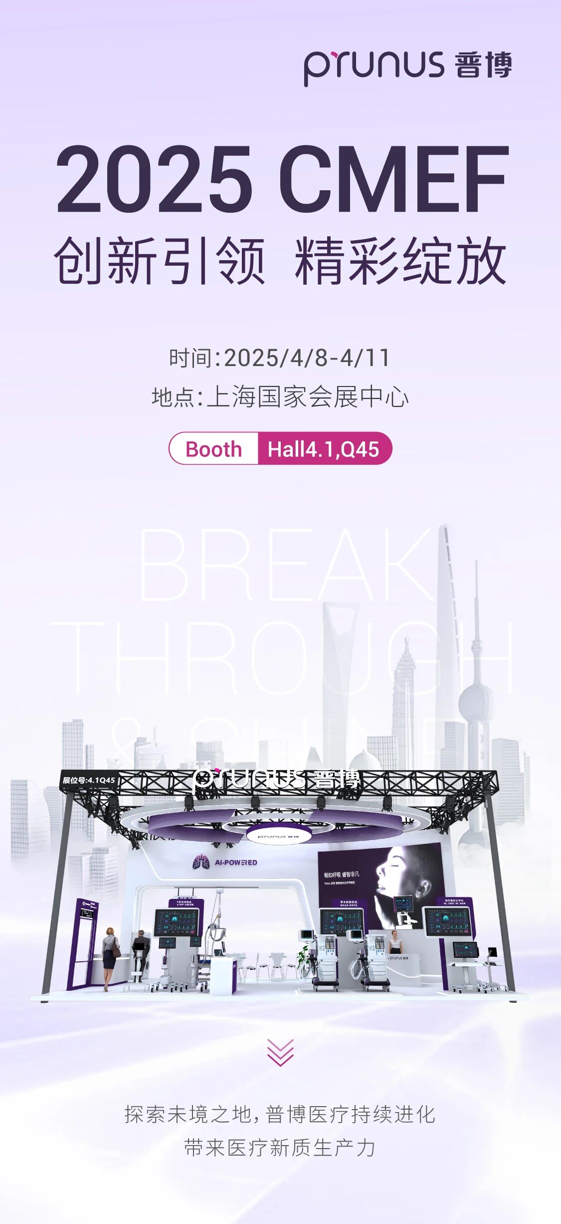 jackpot·(中国区)官方网站