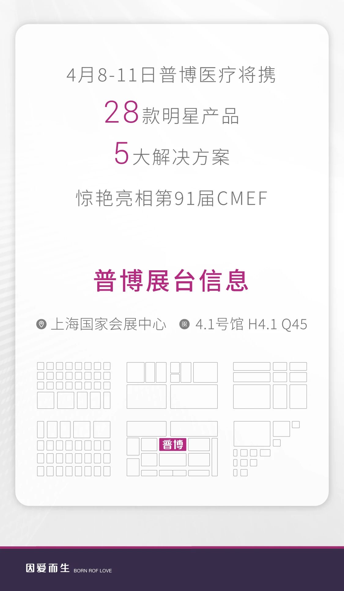 jackpot·(中国区)官方网站