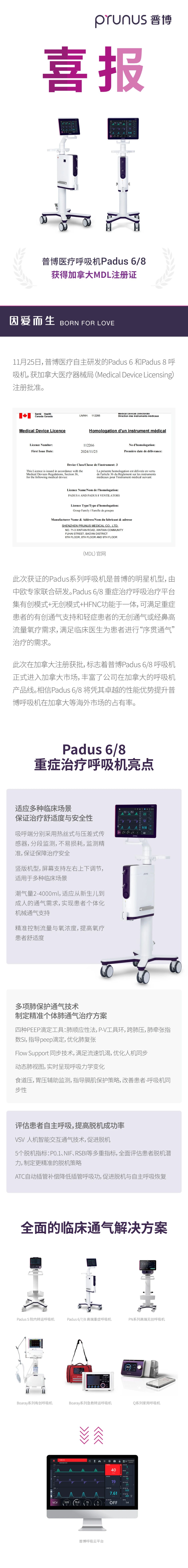 jackpot·(中国区)官方网站